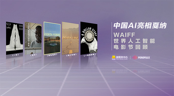 人人超碰91尤物精品国产